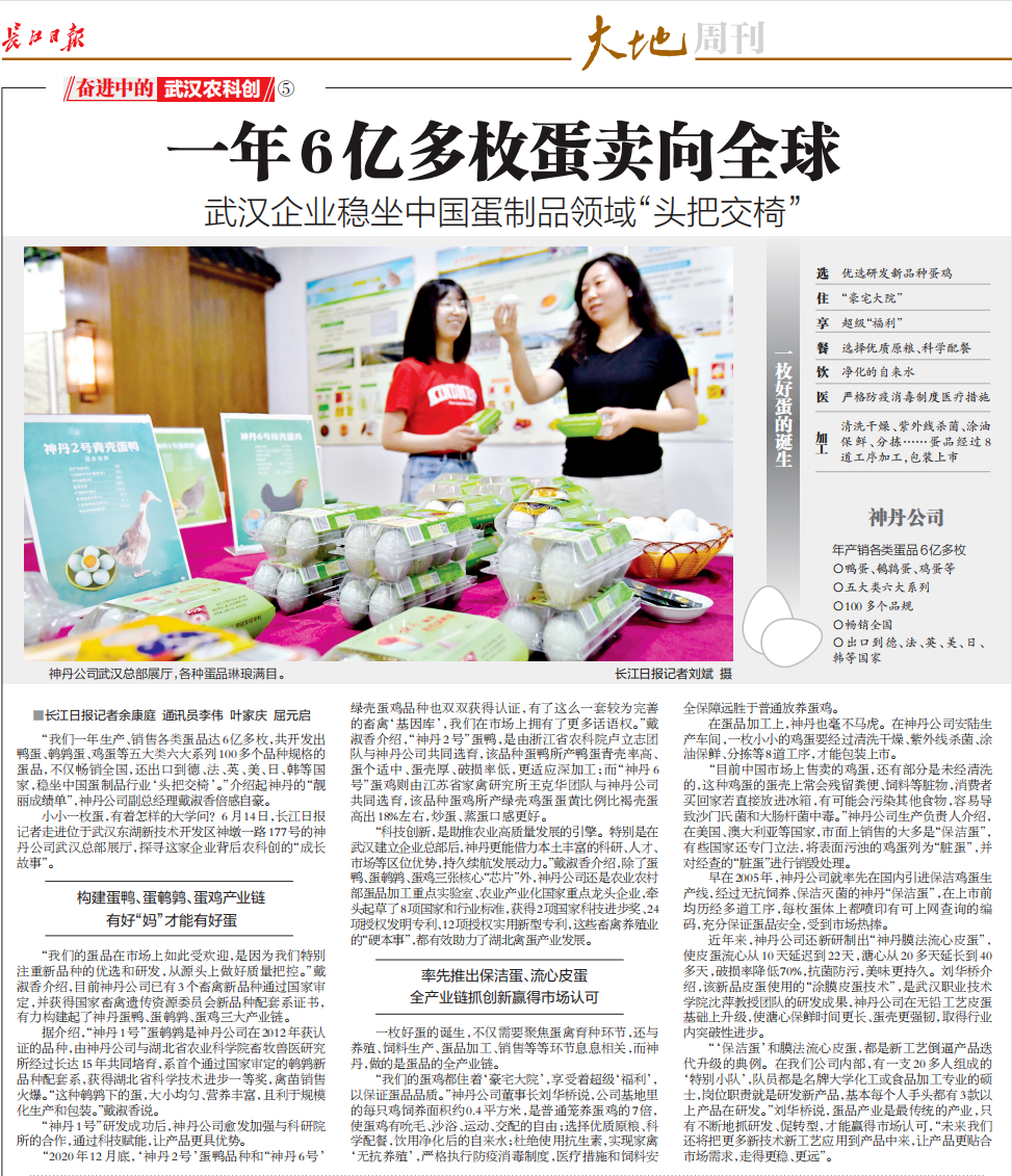 AG8�콢����(�й�)������ҳ