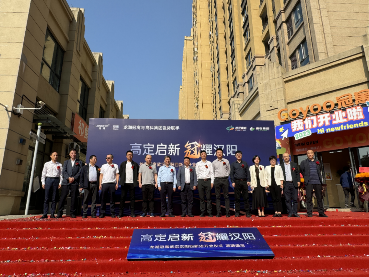 AG8旗舰厅·(中国)集团首页