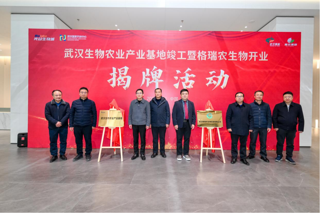 AG8旗舰厅·(中国)集团首页