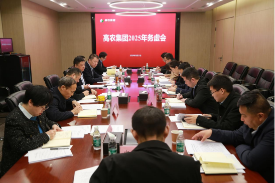 AG8旗舰厅·(中国)集团首页