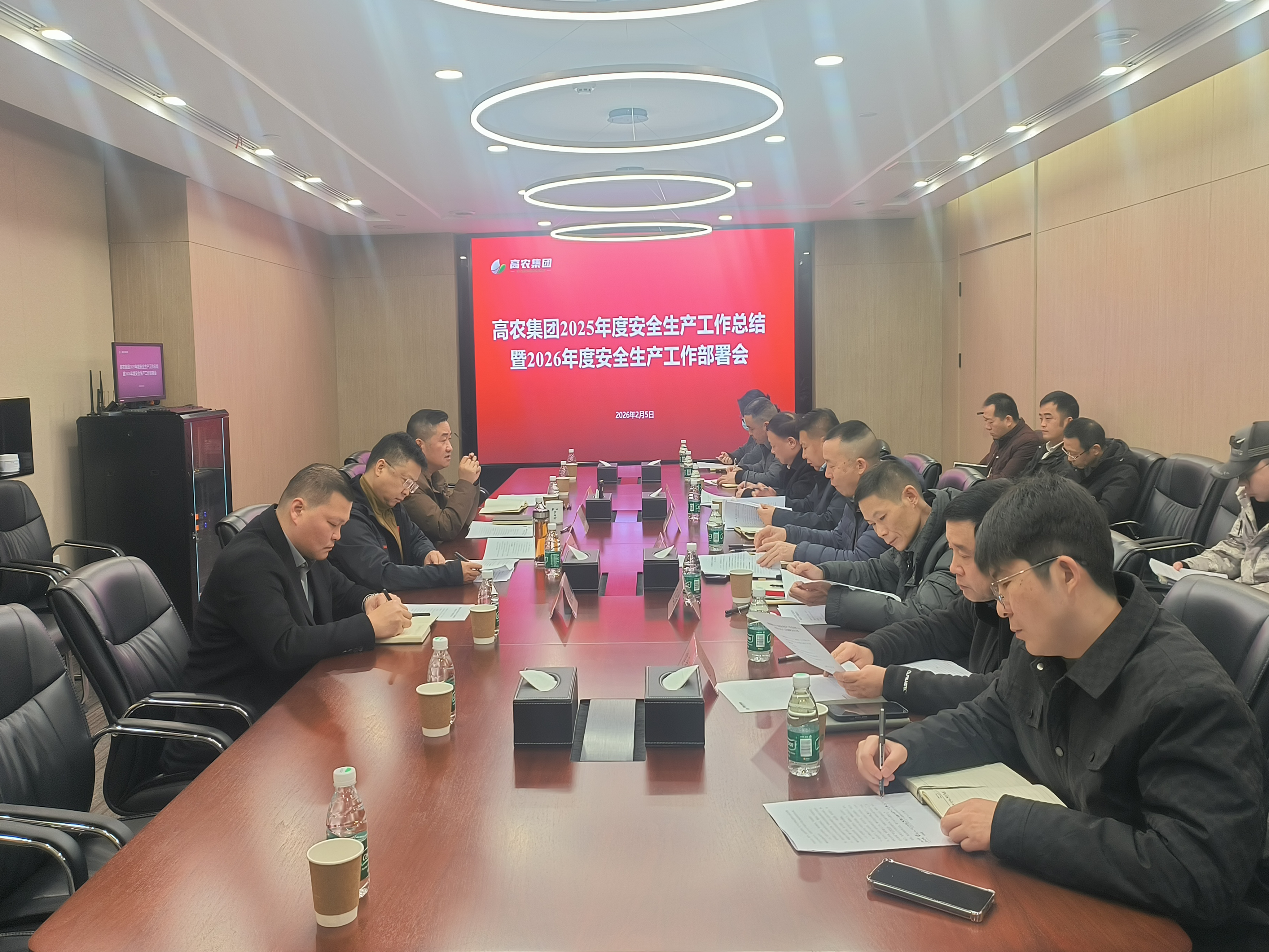 AG8旗舰厅·(中国)集团首页