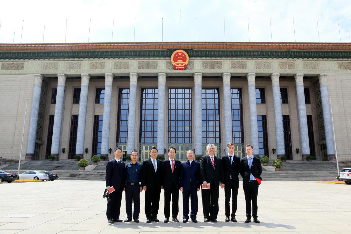 AG8Æì½¢Ìü¡¤(Öйú)¼¯ÍÅÊ×Ò³