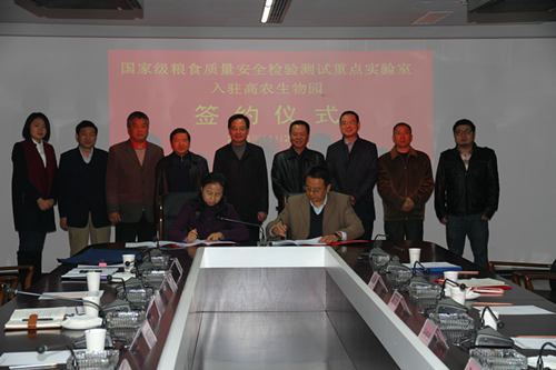 AG8�콢����(�й�)������ҳ