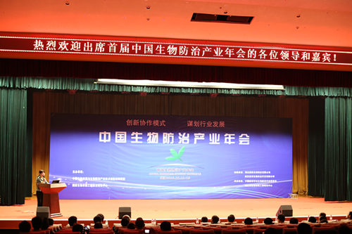 AG8�콢����(�й�)������ҳ