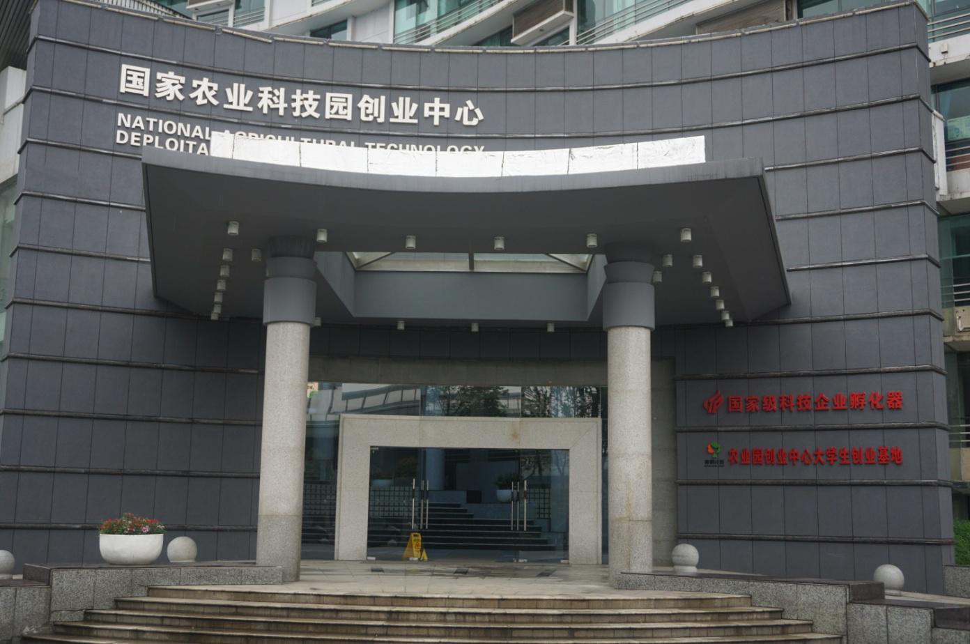 AG8旗舰厅·(中国)集团首页