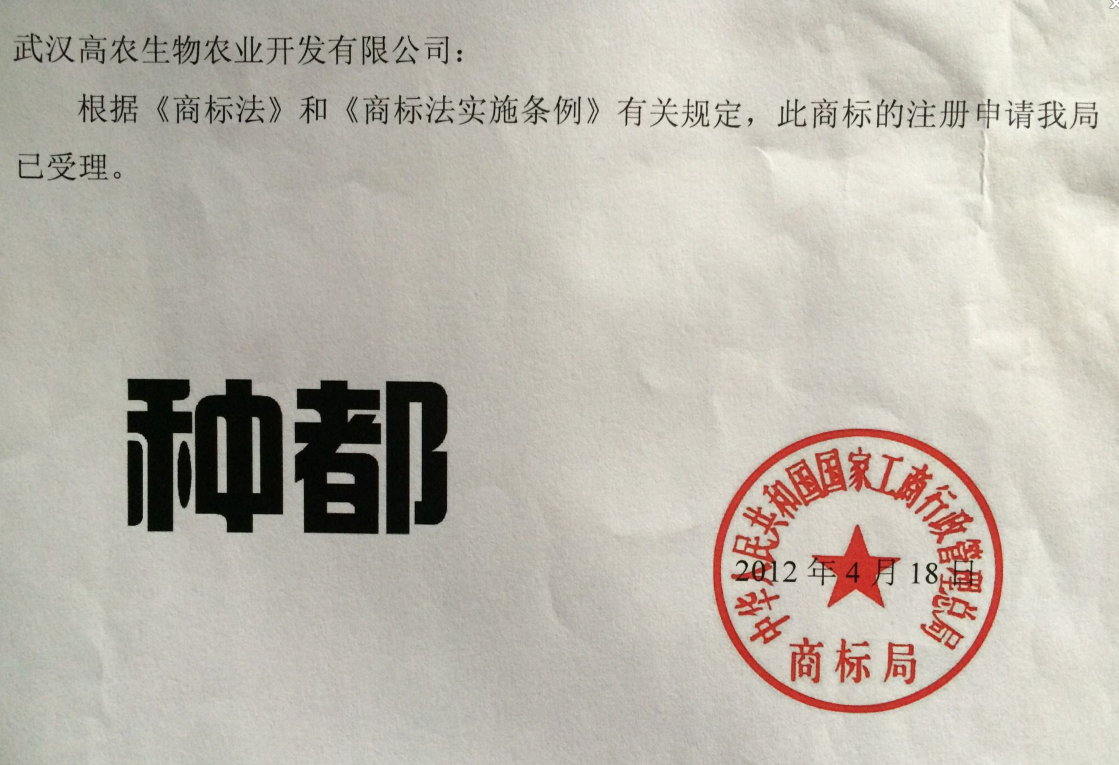 AG8旗舰厅·(中国)集团首页