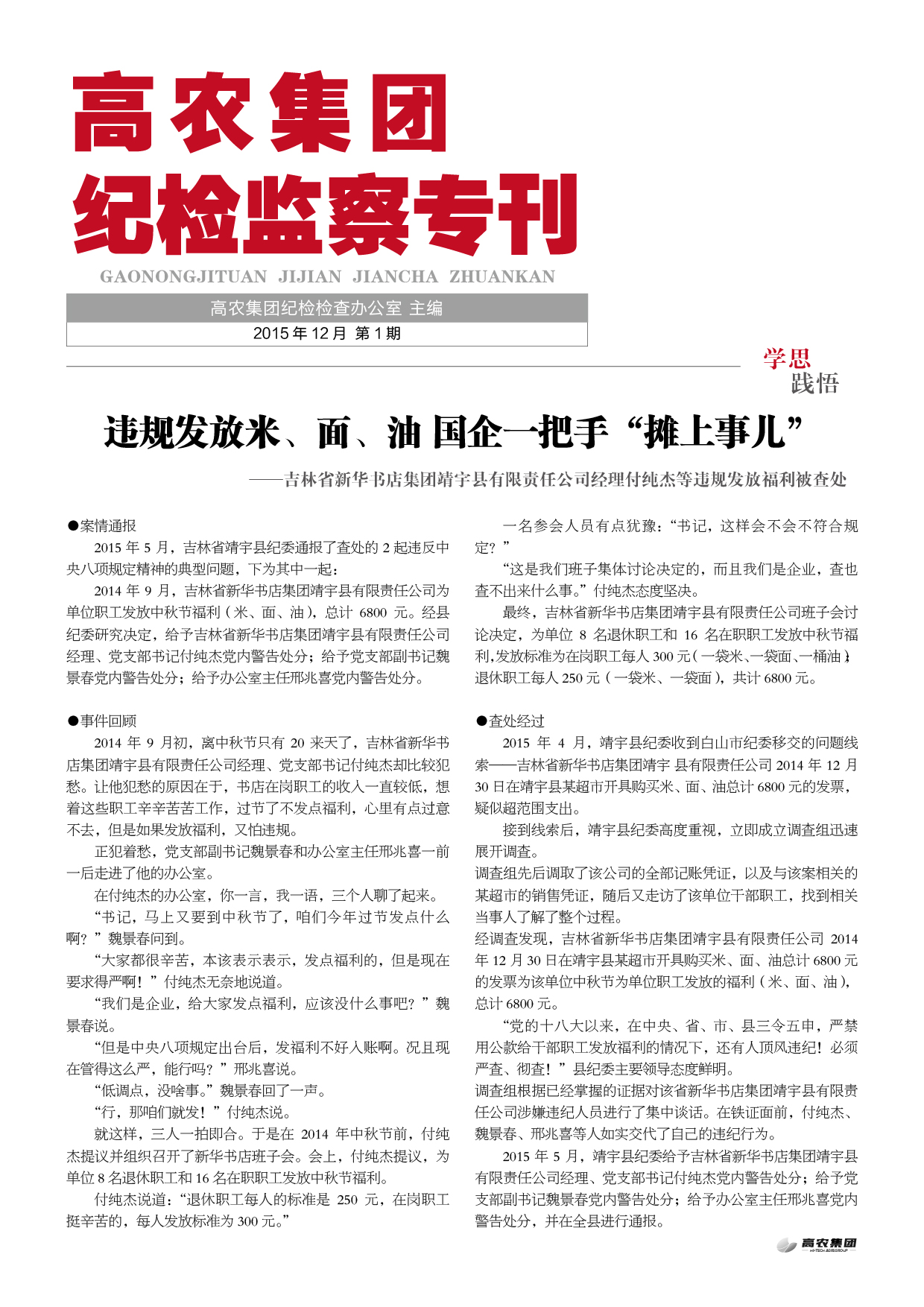 AG8�콢����(�й�)������ҳ