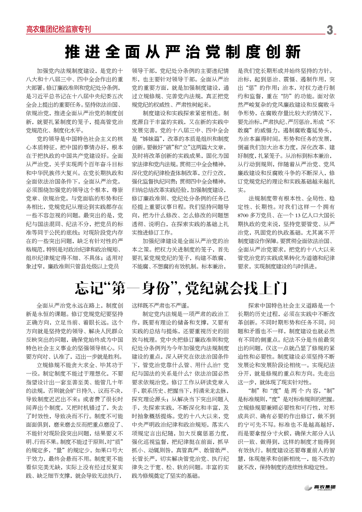 AG8�콢����(�й�)������ҳ