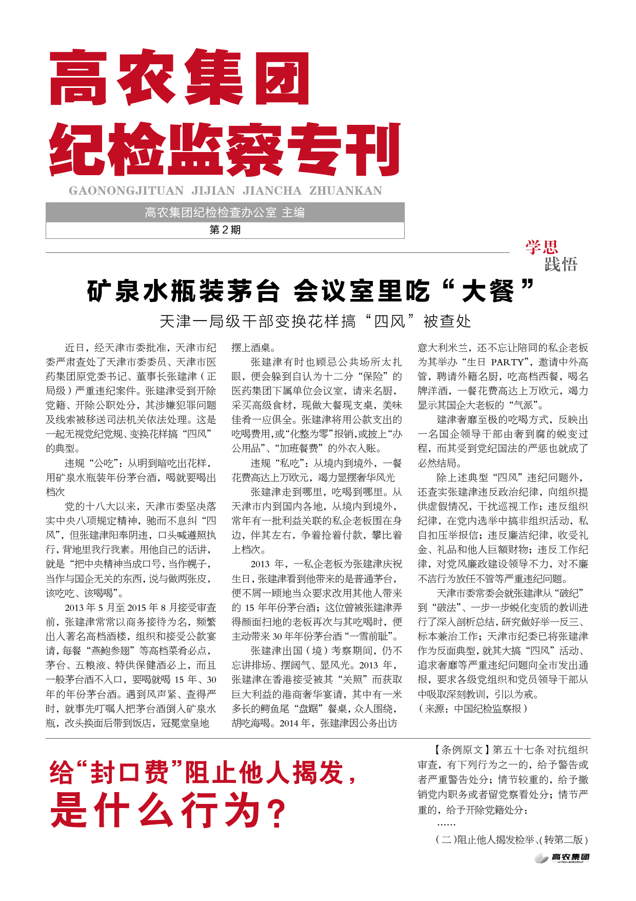 AG8�콢����(�й�)������ҳ