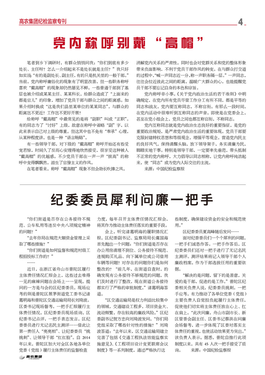 AG8�콢����(�й�)������ҳ