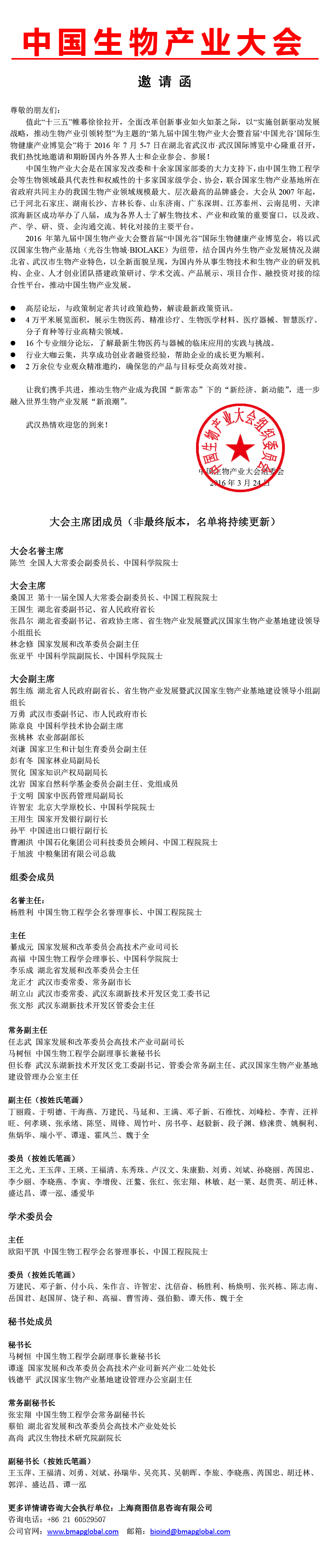 AG8�콢����(�й�)������ҳ