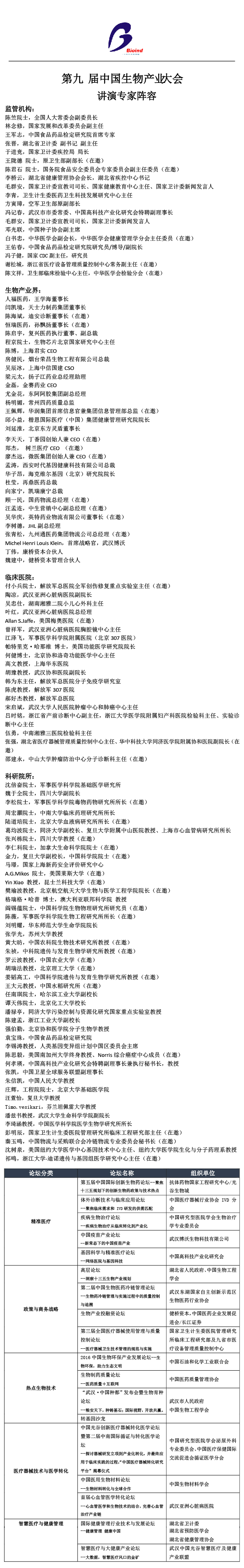 AG8�콢����(�й�)������ҳ