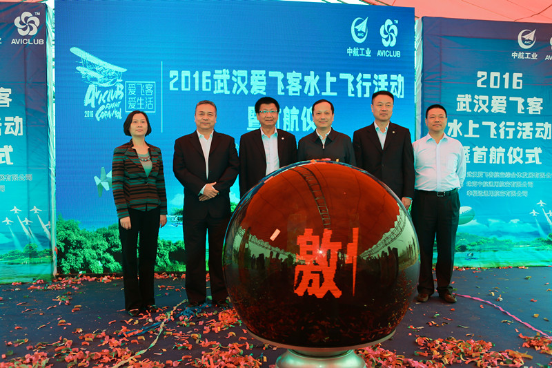 AG8旗舰厅·(中国)集团首页