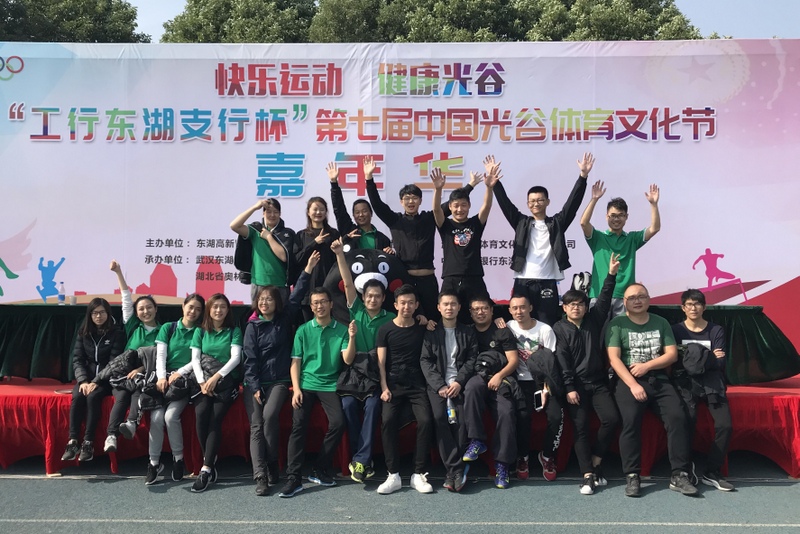 AG8旗舰厅·(中国)集团首页