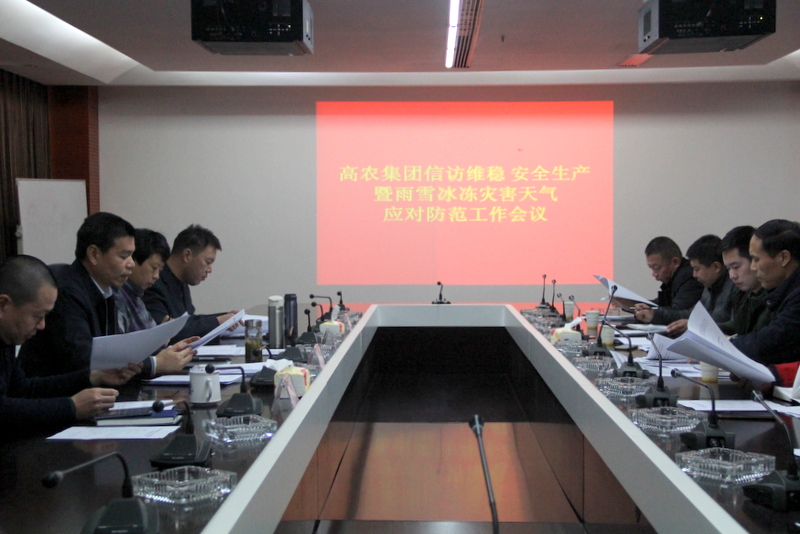 AG8�콢����(�й�)������ҳ