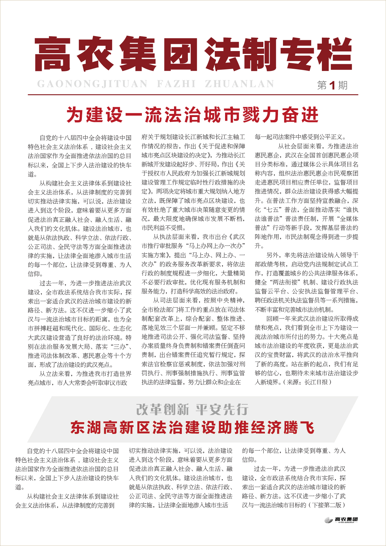 AG8�콢����(�й�)������ҳ