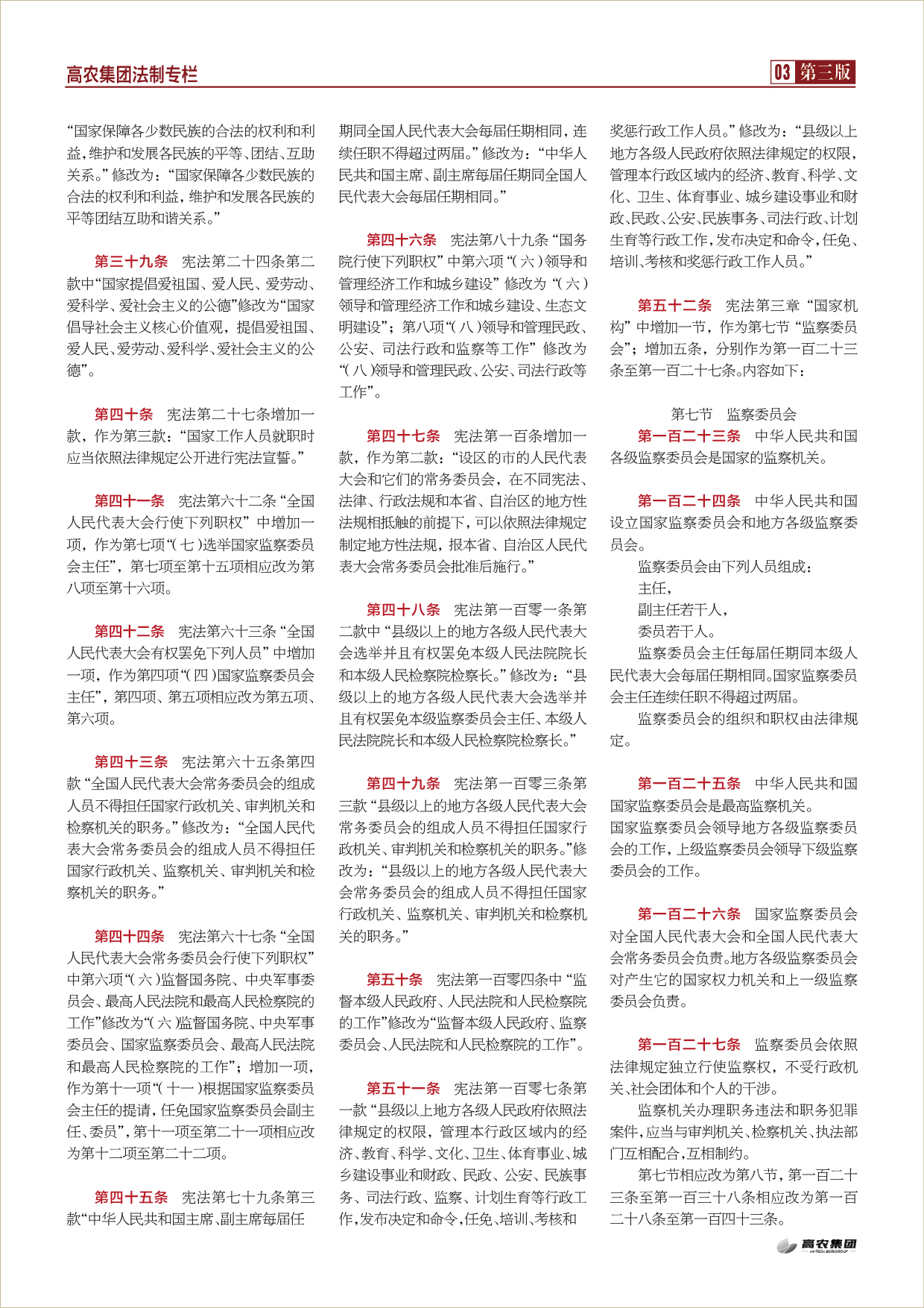 AG8�콢����(�й�)������ҳ