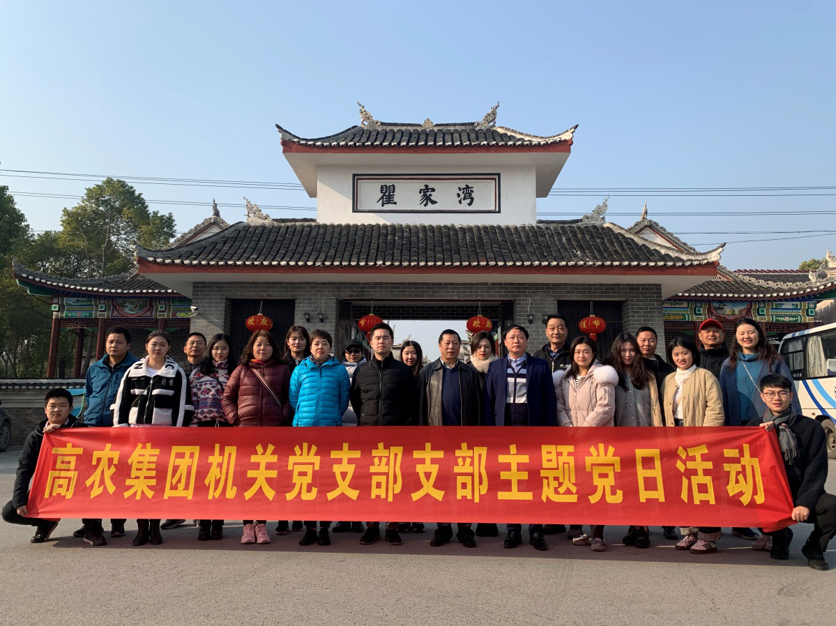 AG8旗舰厅·(中国)集团首页