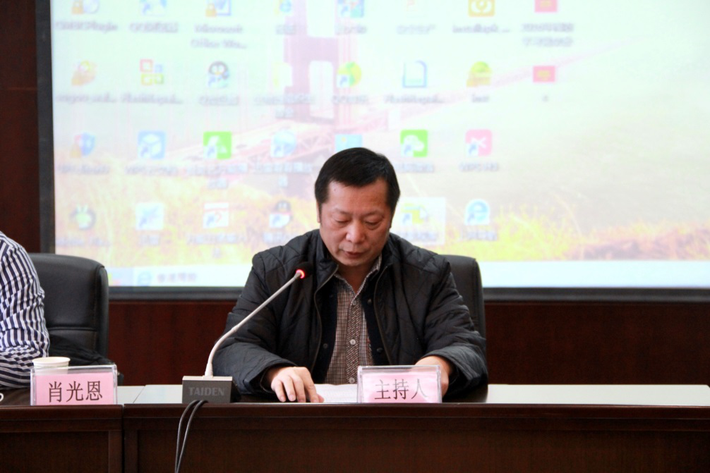 AG8旗舰厅·(中国)集团首页