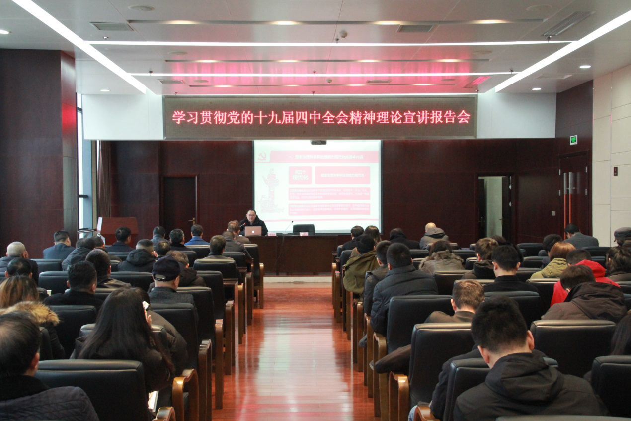 AG8旗舰厅·(中国)集团首页