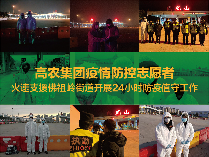 AG8�콢����(�й�)������ҳ