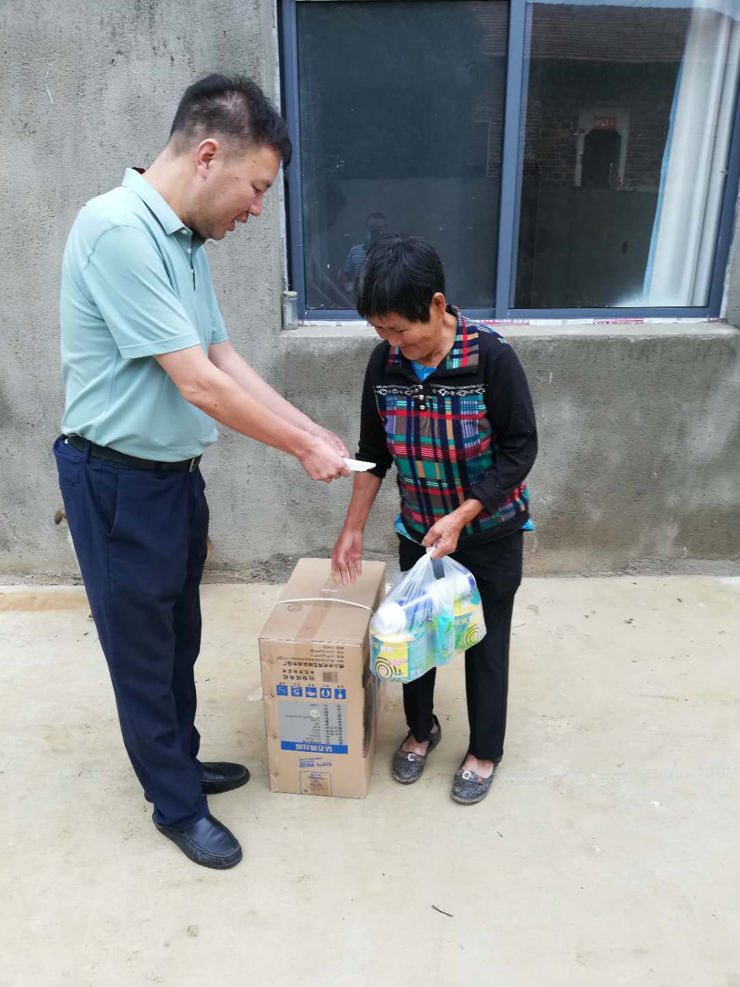 AG8旗舰厅·(中国)集团首页