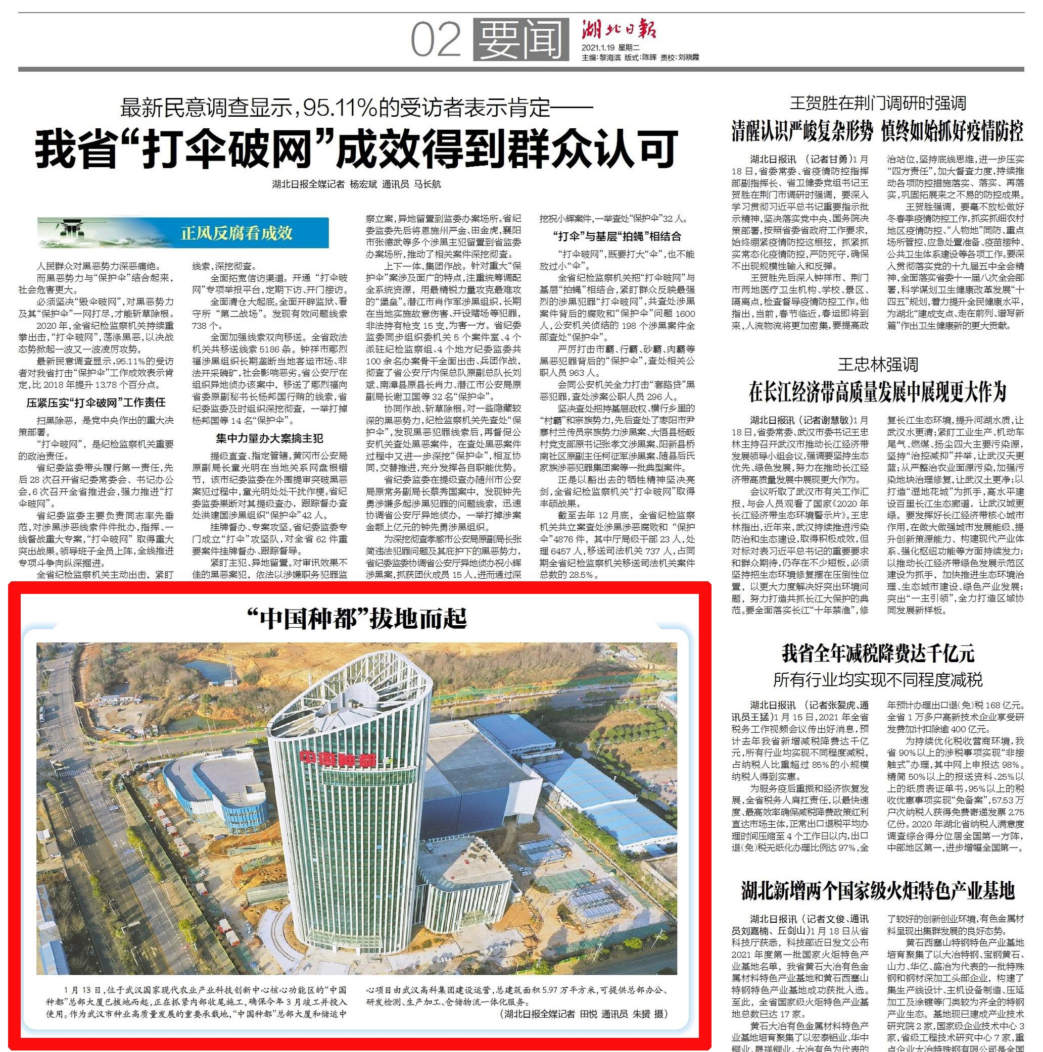 AG8�콢����(�й�)������ҳ